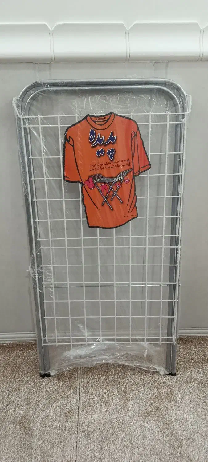 رخت آویز|بندرخت و رخت‌آویز|بهبهان, |دیوار