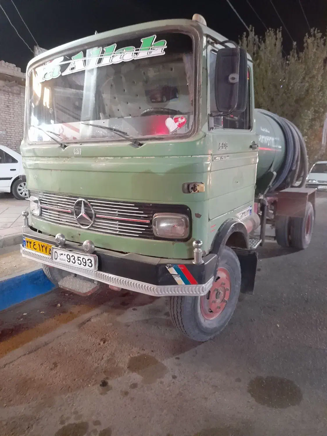 تخلیه چاه فاظلاب میبد و اردکان|خدمات پیشه و مهارت|میبد, |دیوار