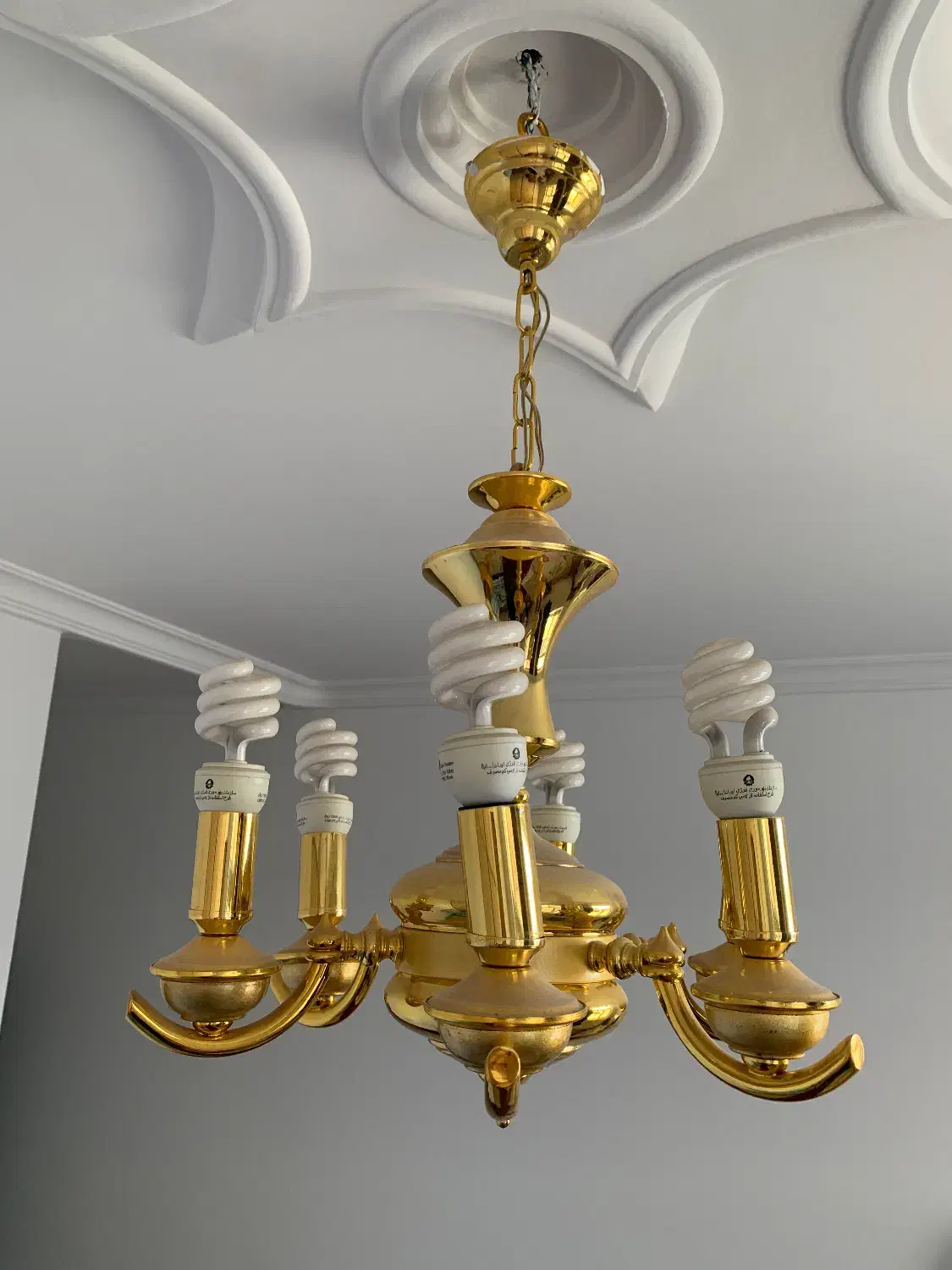 لوستر|لوستر و چراغ آویز|میاندوآب, |دیوار