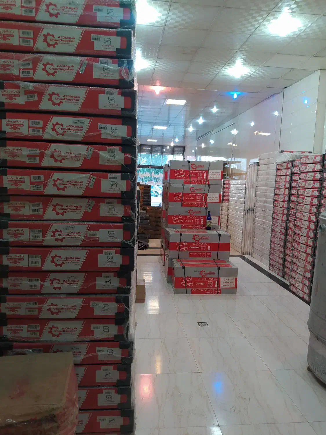 رادیاتور شوفاژکار|آبگرمکن، پکیج، شوفاژ|قیدار, |دیوار