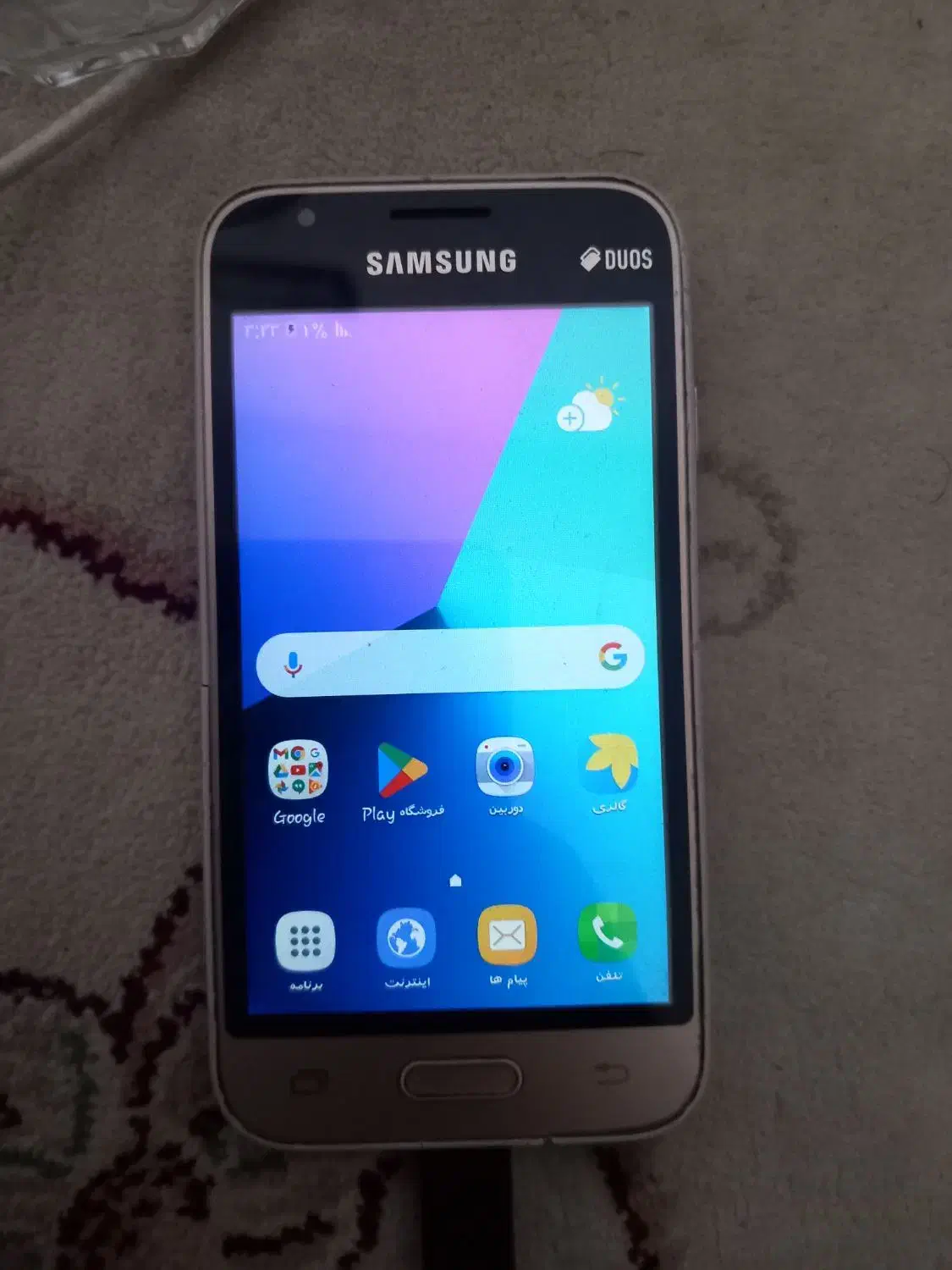 گوشی جی وان مینی|موبایل|داران, |دیوار