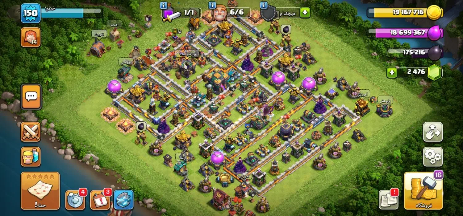 کلش 15|کنسول، بازی ویدئویی و آنلاین|حبیب آباد, |دیوار