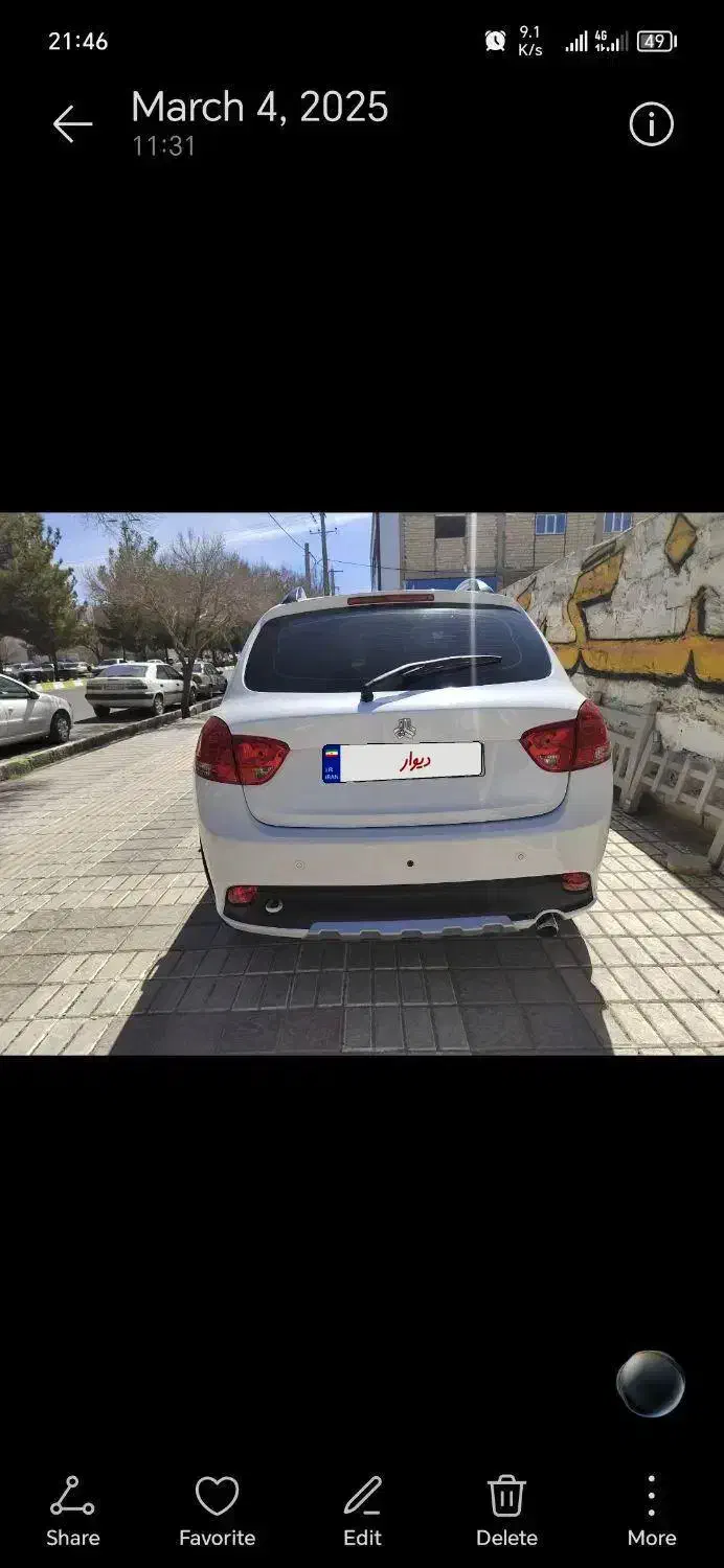 کوییک در حد صفر|خودرو سواری و وانت|رفسنجان, |دیوار