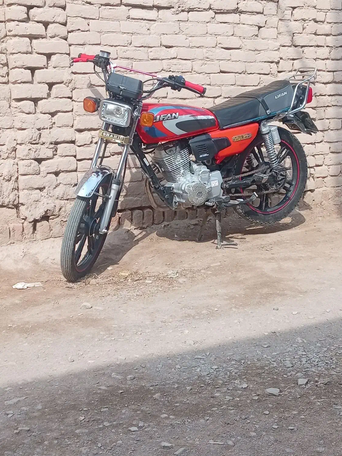 موتور مناسب میخواین بسم الله|موتورسیکلت|درمیان, |دیوار
