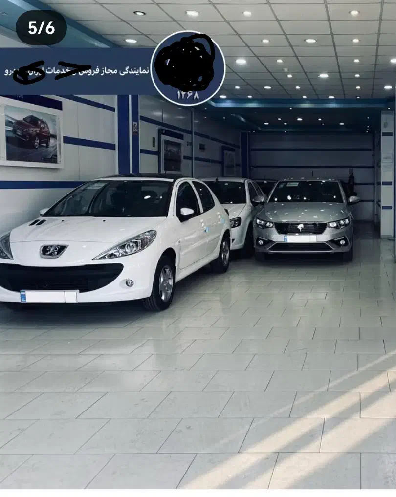 فروش نمایندگی مجاز وفعال تعمیرخودرو با20 سال سابقه|فروش دفتر صنعتی، کشاورزی، تجاری|تهران, آهنگ|دیوار