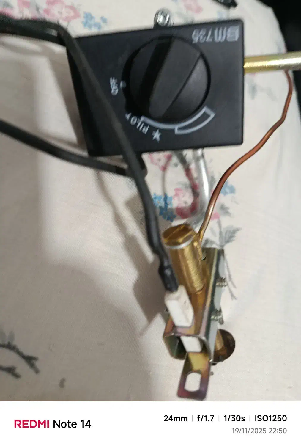 شیر گاز بخاری|بخاری، هیتر، شومینه|قزوین, |دیوار