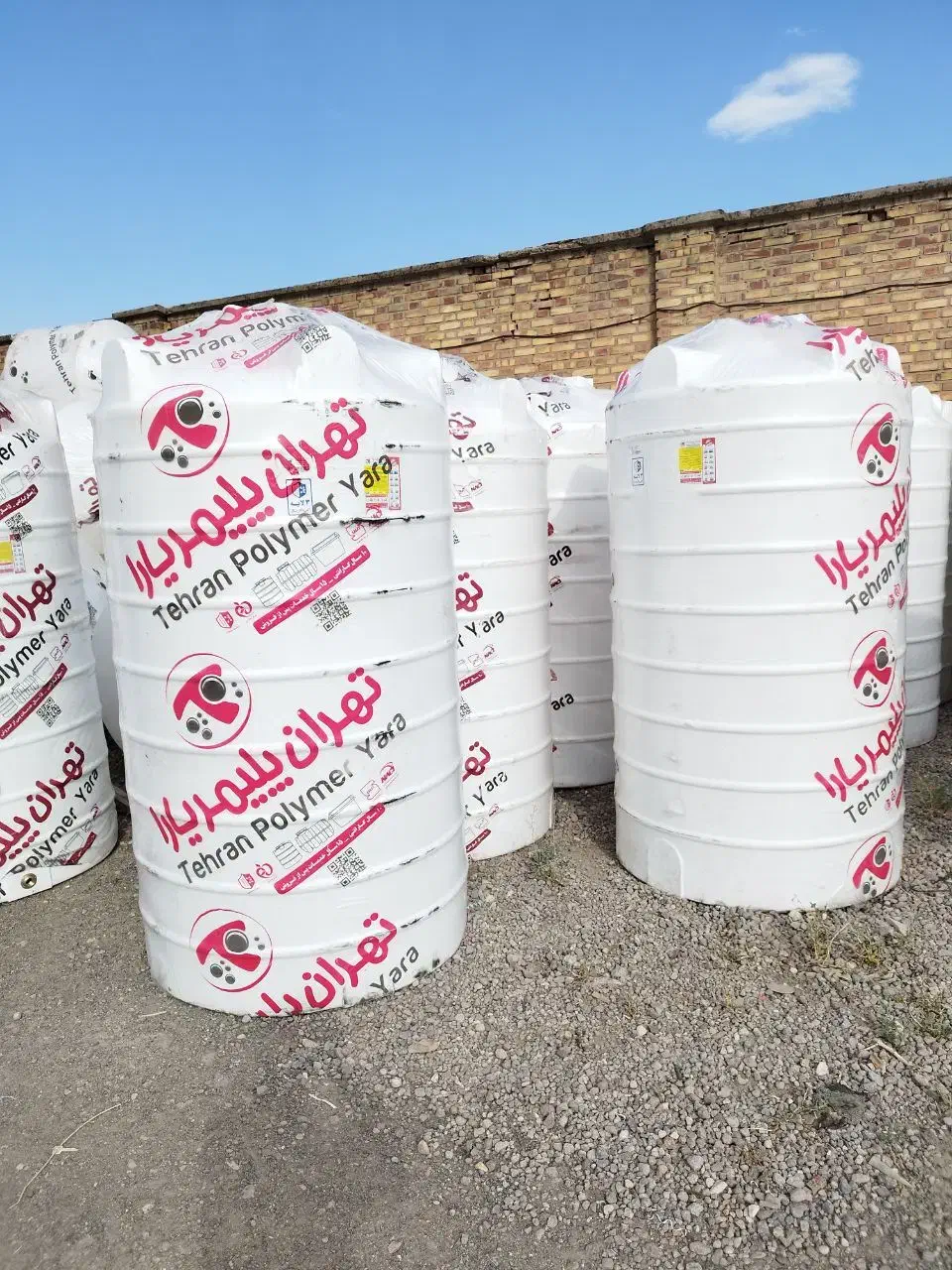 مخزن 1000لیتر ایستاده سه لایه ضدجلبک تانکر آب شرب|مصالح و تجهیزات ساختمان|تبریز, |دیوار