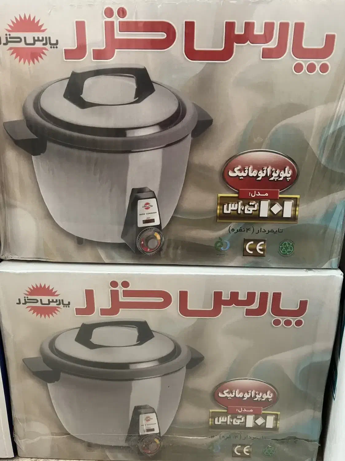 پلوپز|اجاق گاز و لوازم برقی پخت‌وپز|یزد, |دیوار