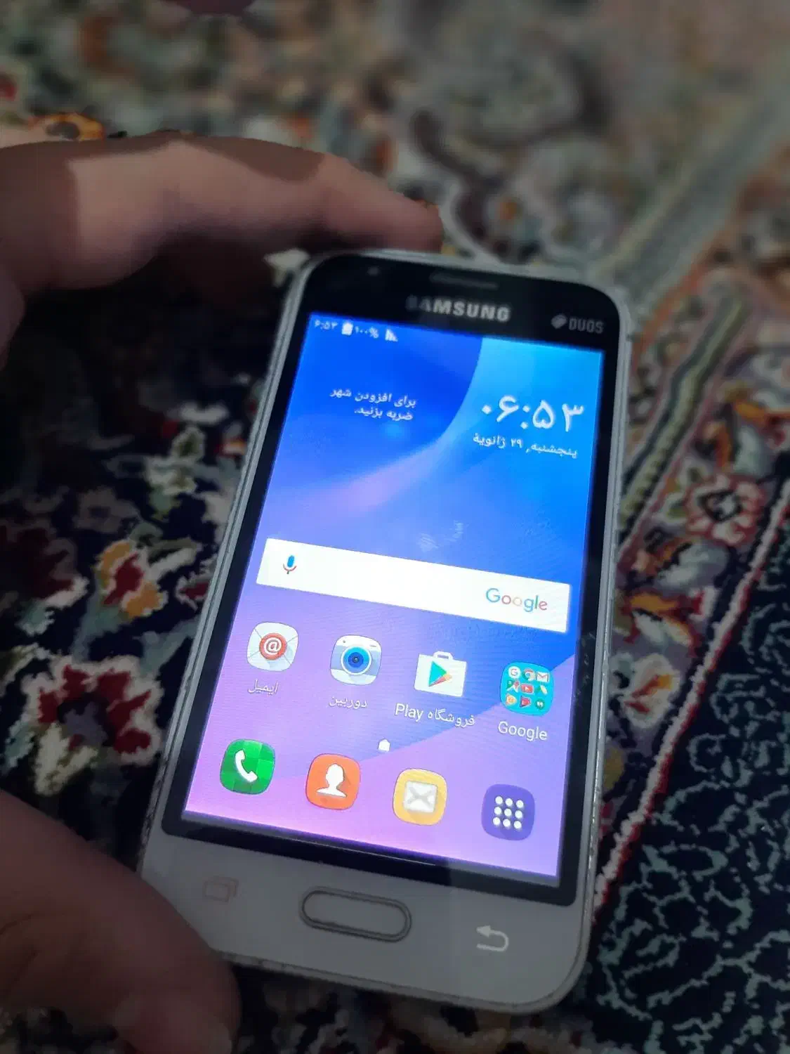 جی 1|موبایل|اسلام‌شهر, شاطره|دیوار