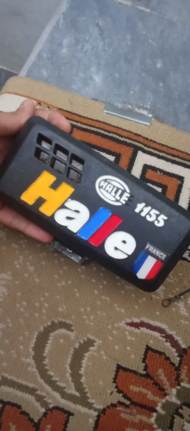 چراغ هلا|لامپ و چراغ|خوی, |دیوار