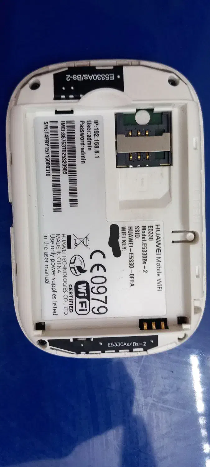 مودم|مودم و تجهیزات شبکه|اراک, |دیوار