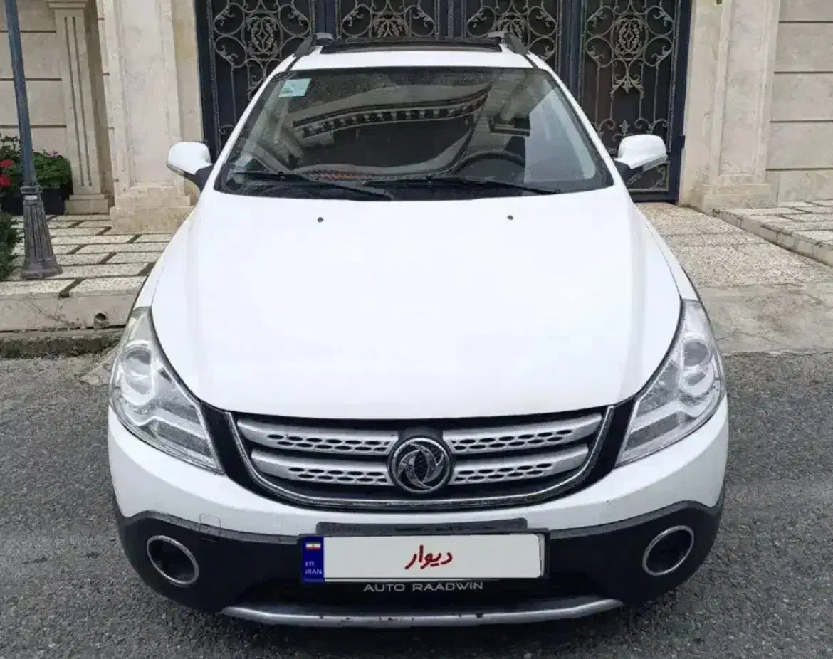 خودرو H30کراس مدل ۹۷ (اقساطی)|خودرو سواری و وانت|تهران, نارمک|دیوار