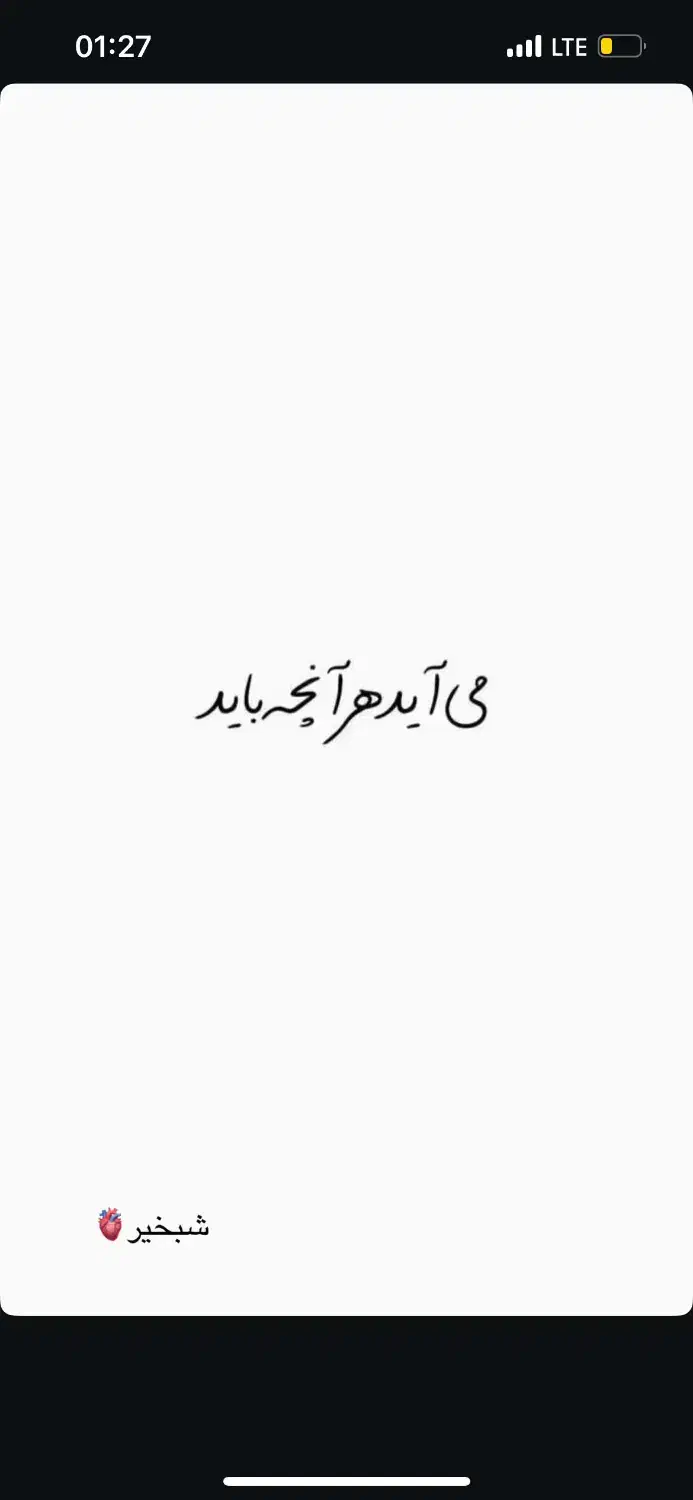 خرید و فروش فیش حج عمره|تور و چارتر|تهران, باغ فیض|دیوار
