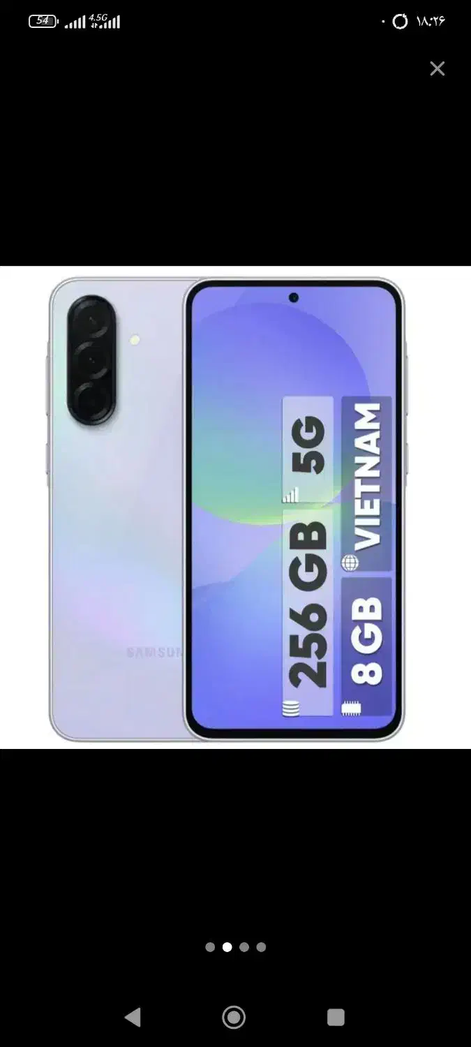 گوشی a36|موبایل|سنندج, |دیوار