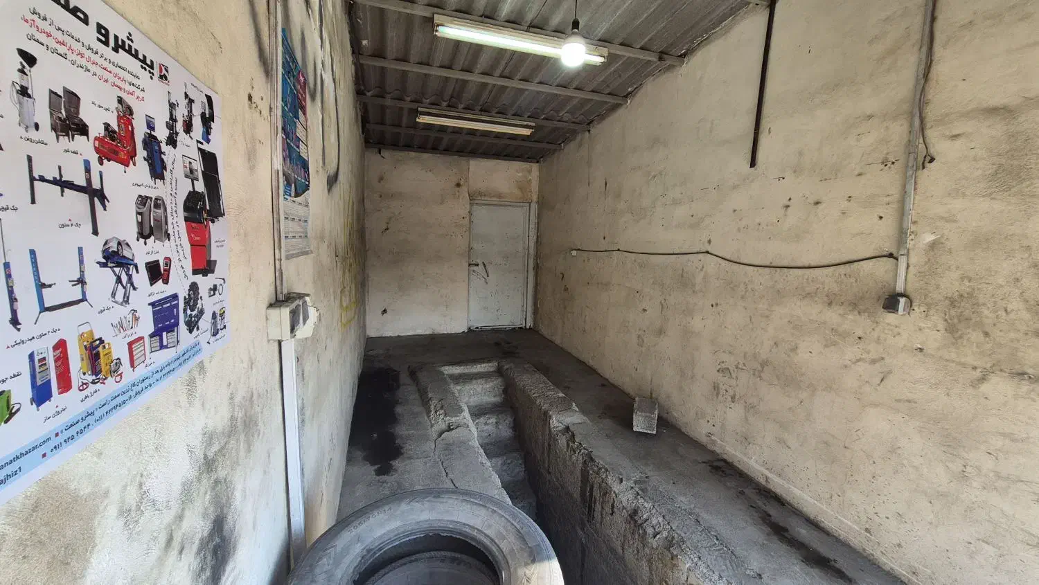 مغازه ۳۰ متری/براصلی جاده آمل-محمودآباد|اجارهٔ دفتر صنعتی، کشاورزی، تجاری|آمل, |دیوار