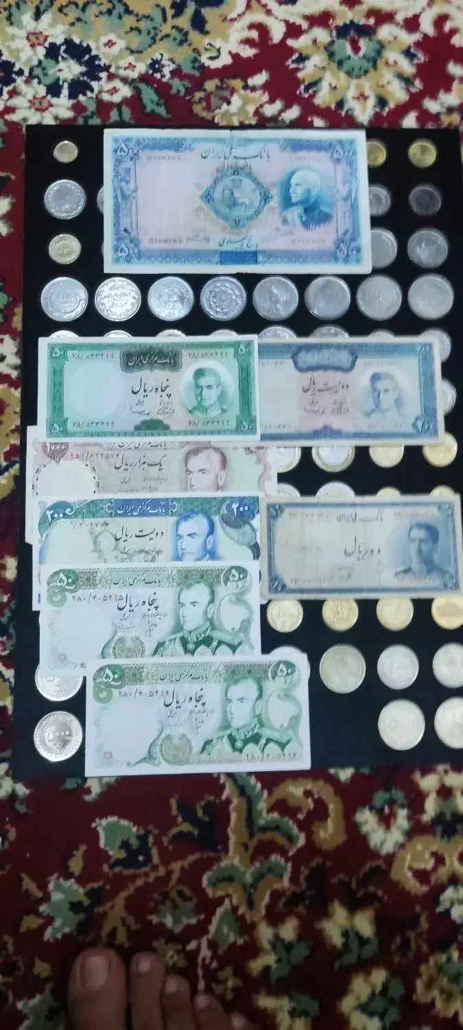اسکناس|کلکسیون سکه، تمبر، اسکناس|بوشهر, |دیوار