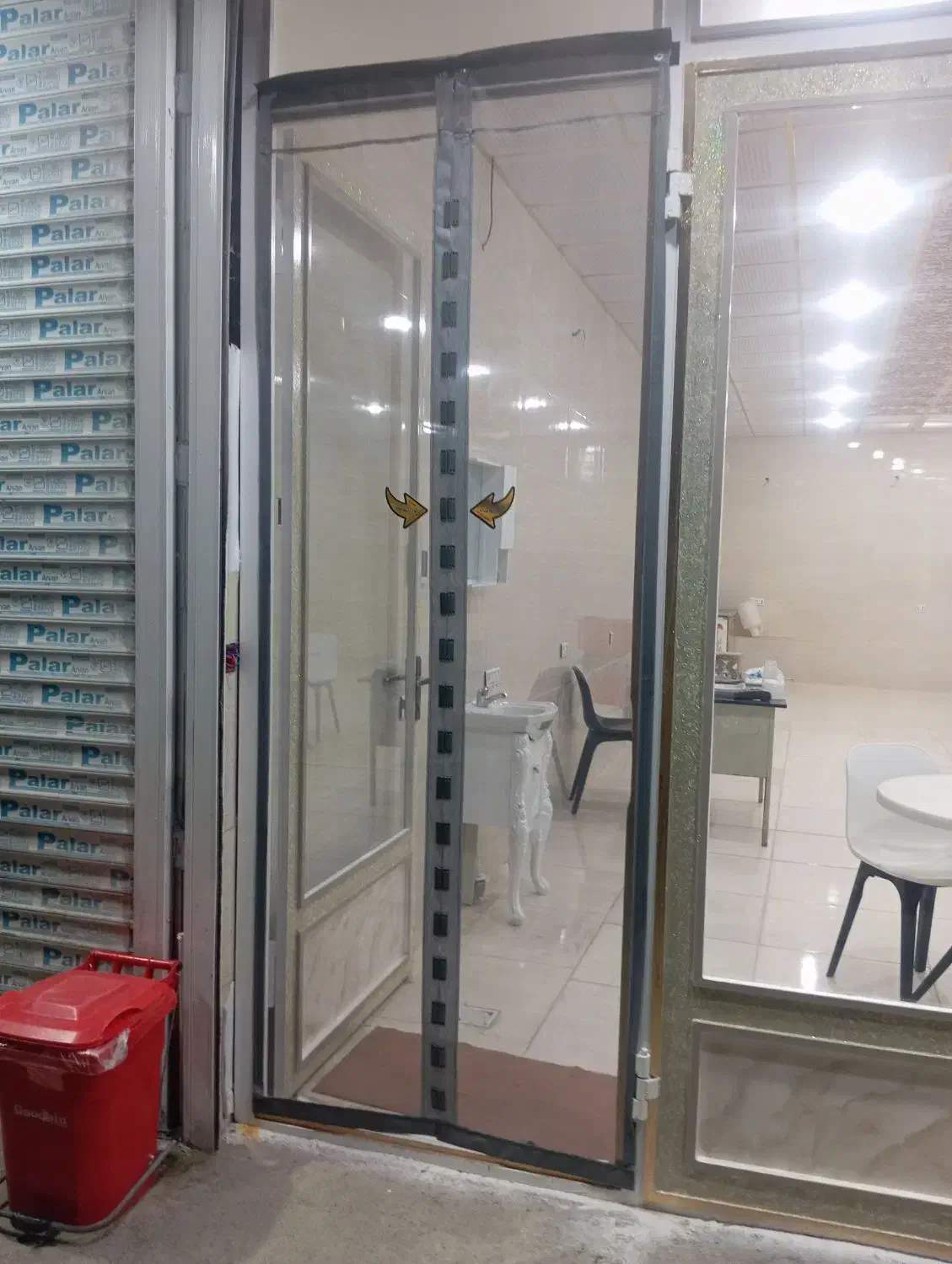 فروش طلق آهنربای توری درانداز مختلف|پرده، رانر، رومیزی|مریوان, |دیوار