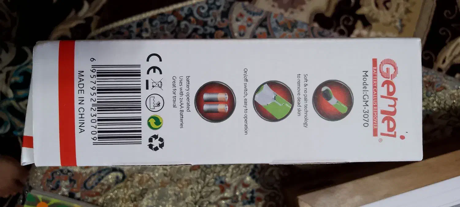 سنگ پا برقی|آرایشی، بهداشتی، درمانی|خمینی‌شهر, |دیوار