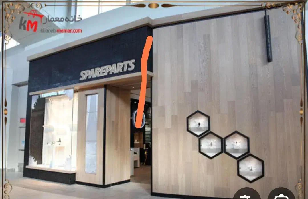 شراکت|استخدام مالی، حسابداری، حقوقی|رفسنجان, |دیوار