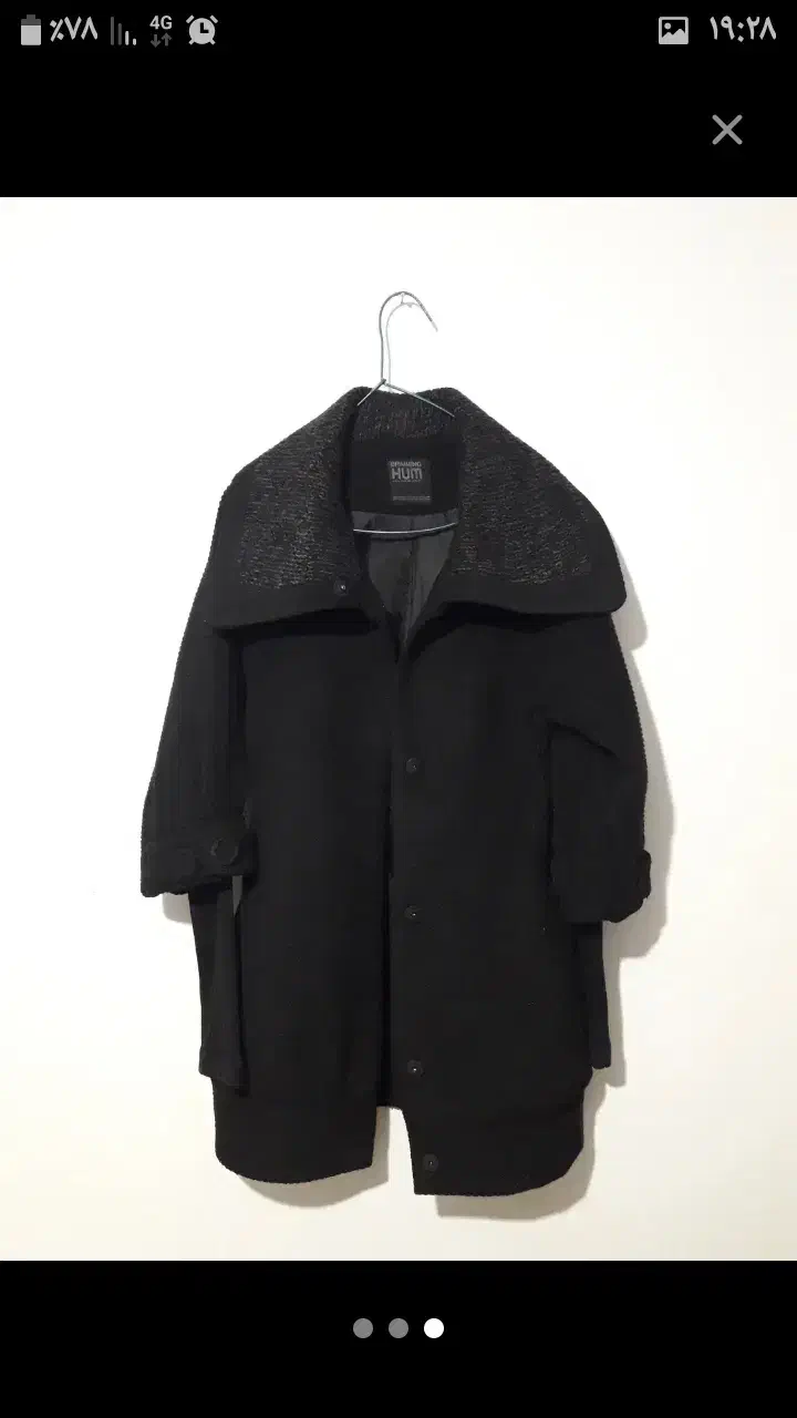 کاپشن پالتو|لباس|تبریز, |دیوار