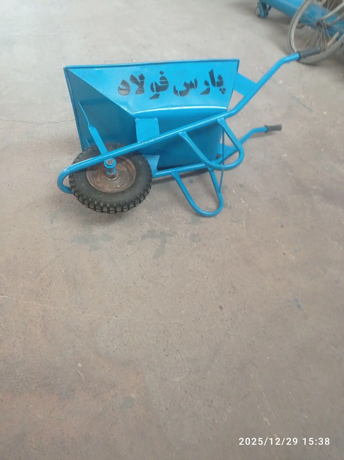 فرغون|ابزارآلات|ورامین, خیر آباد|دیوار