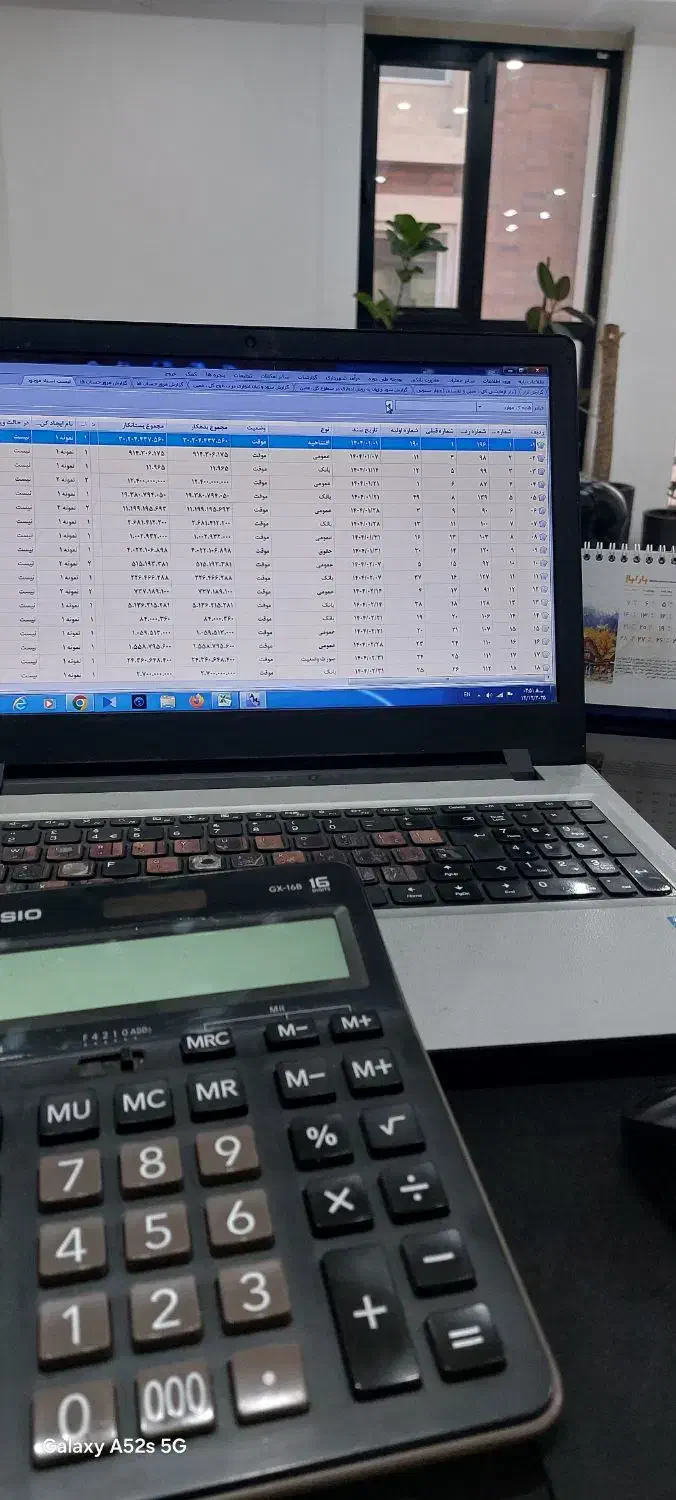 کاروزی حسابداری|استخدام مالی، حسابداری، حقوقی|اهواز, زیتون کارمندی|دیوار