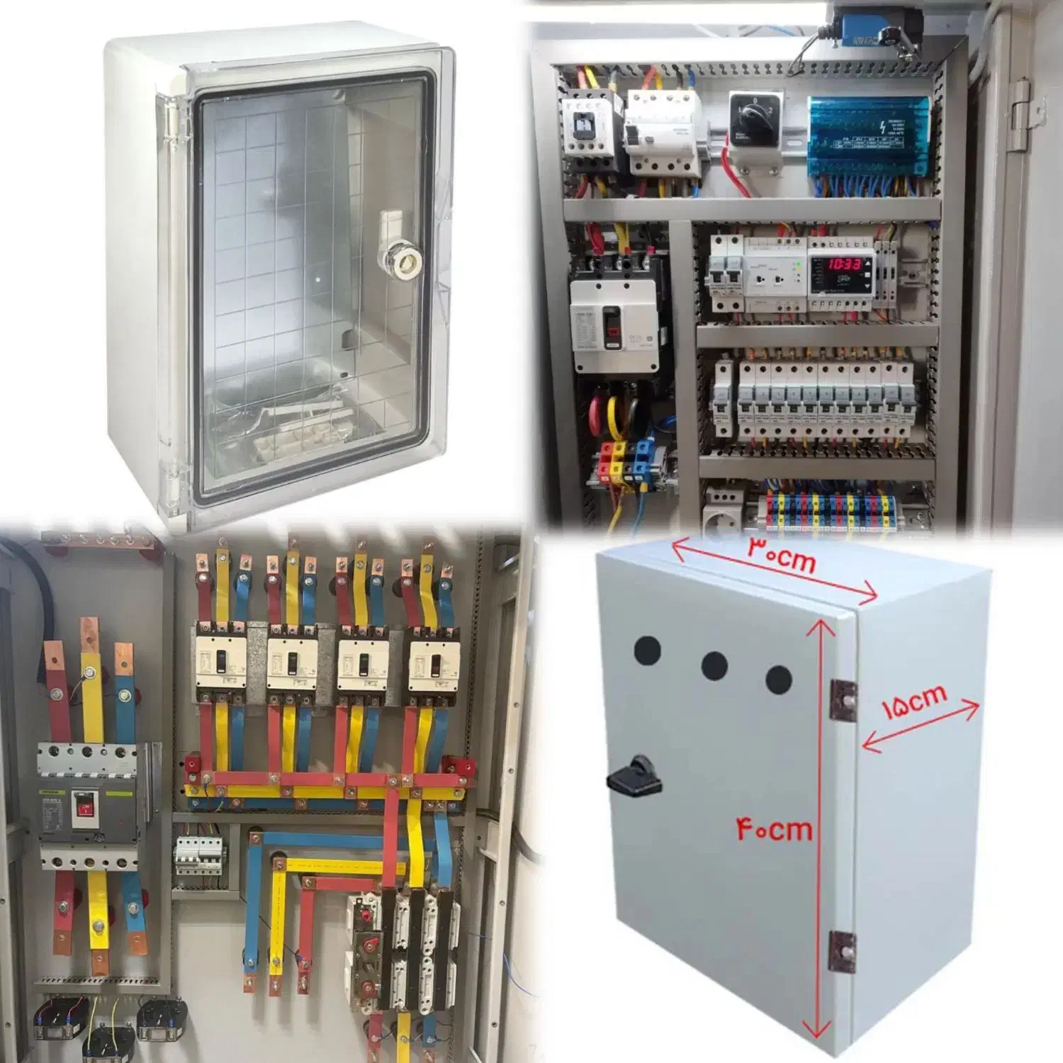 دوربین مداربسته،دزدگیر اماکن،تابلو برق(برقکار)|خدمات پیشه و مهارت|آزادشهر, |دیوار