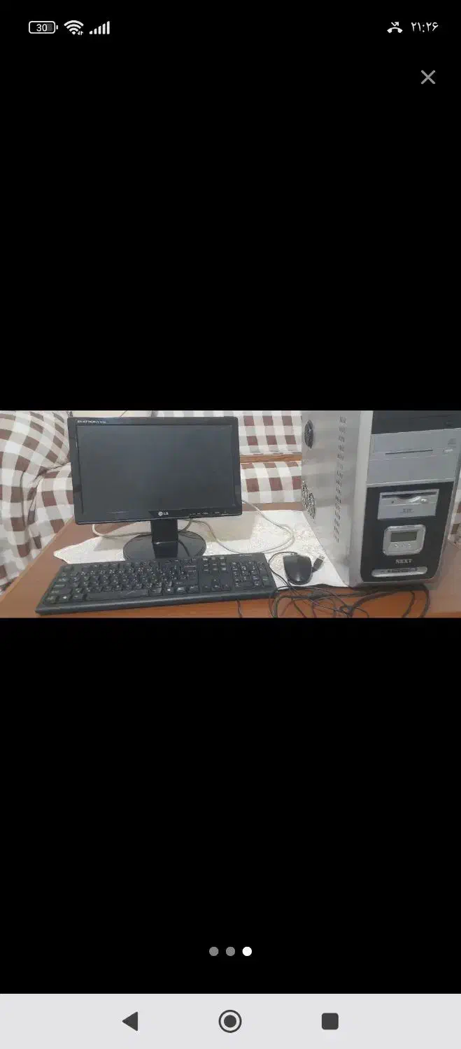 کامپیوتر|رایانه رومیزی|ارومیه, |دیوار