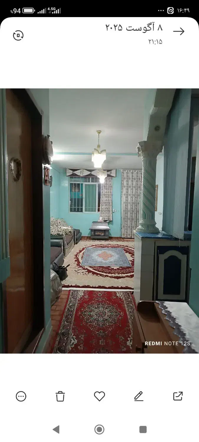 واحد85متری مبله|اجارهٔ کوتاه‌مدت آپارتمان و سوئیت|سیرجان, |دیوار