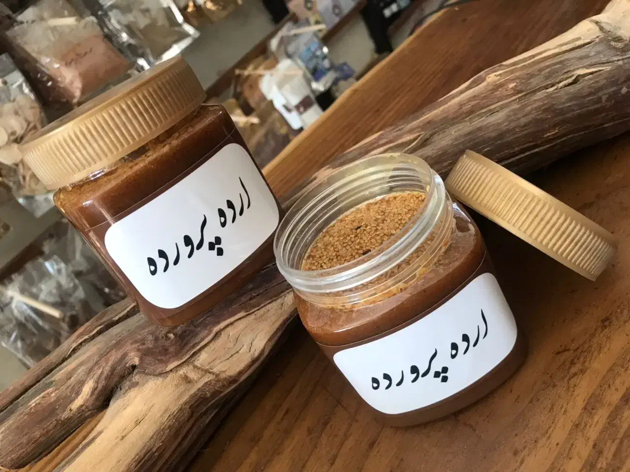 فروش عمده ارده،روغن ارده، ارده شکلاتی و. در اصفهان|عمده‌فروشی|اصفهان, شمس آباد|دیوار