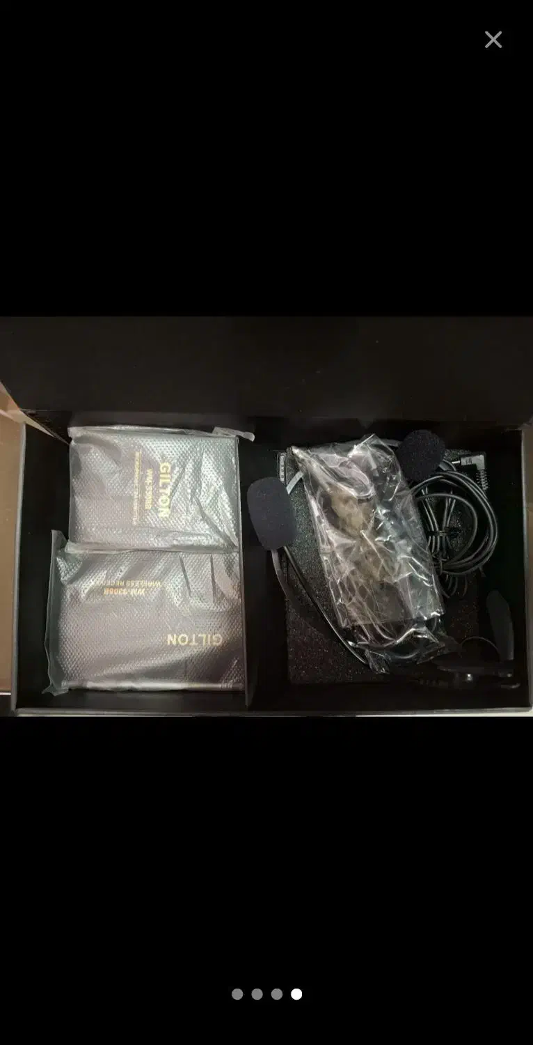 میکروفون|صوتی و تصویری|ری, شهرک نظامی|دیوار