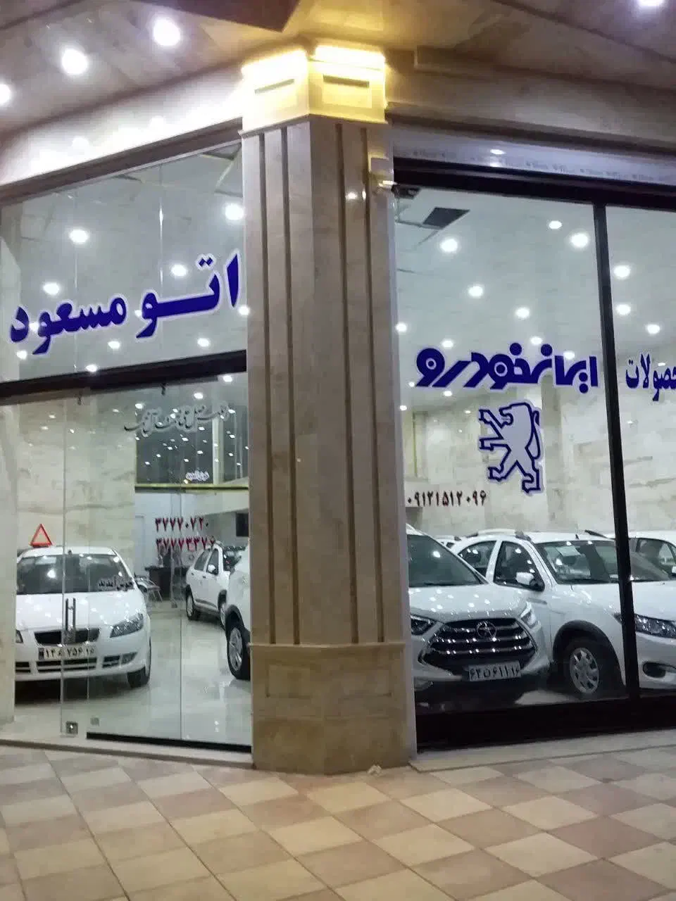 فروش نقدواقساط کوییک وساینامدل 1404صفرکیلومتر|خودرو سواری و وانت|قم, سراجه|دیوار