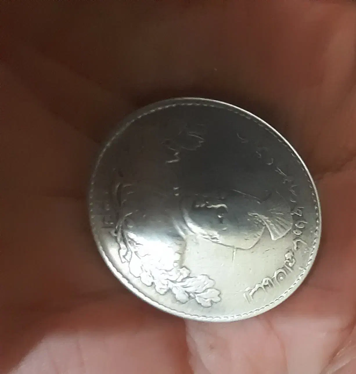 سکه پنج هزار دیناری احمدشاه قاجار|کلکسیون سکه، تمبر، اسکناس|اردبیل, |دیوار