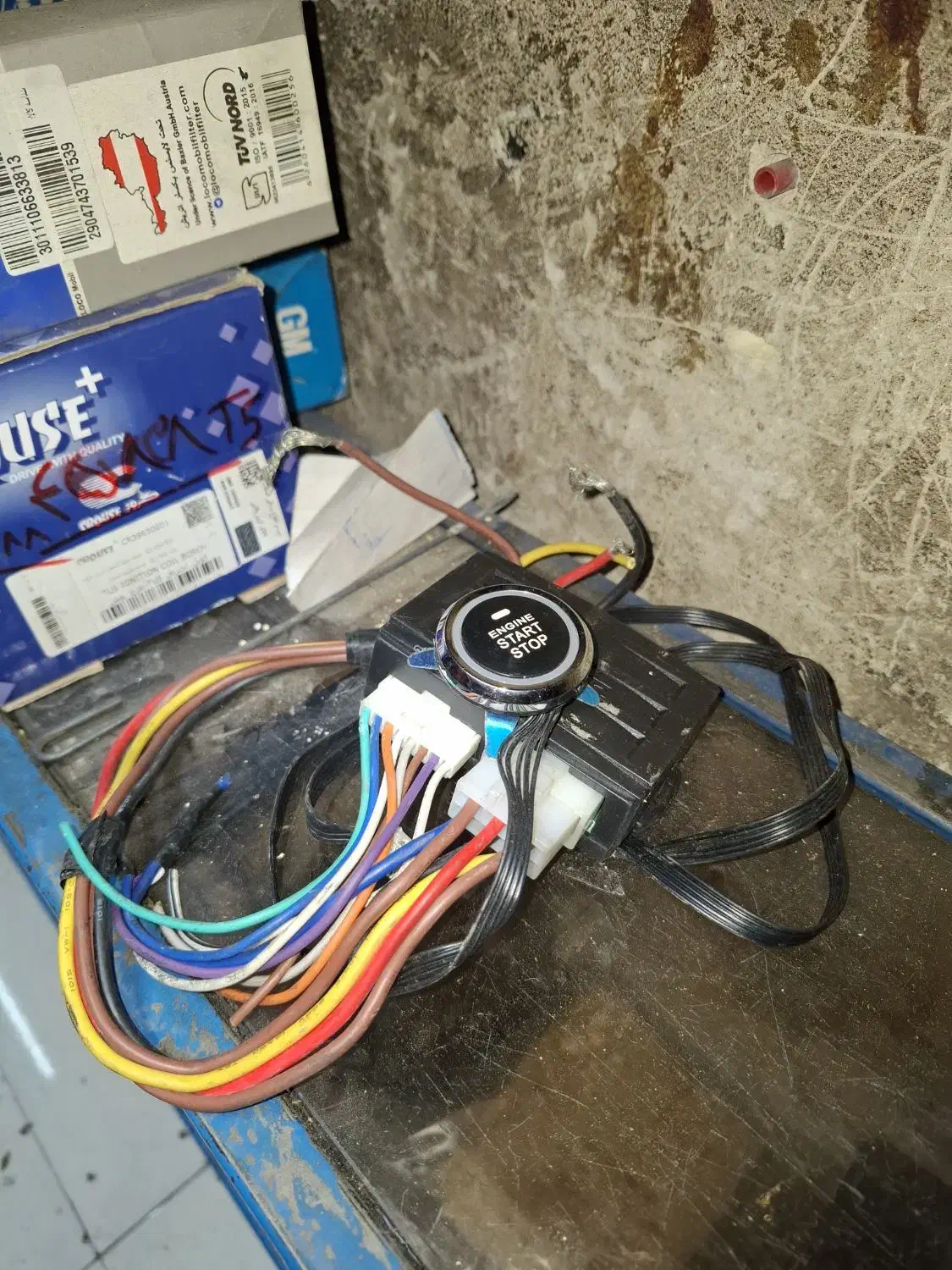 دزدگیر پورتمن و کیلس مجیکار|خدمات موتور و ماشین|تهران, افسریه جنوبی|دیوار