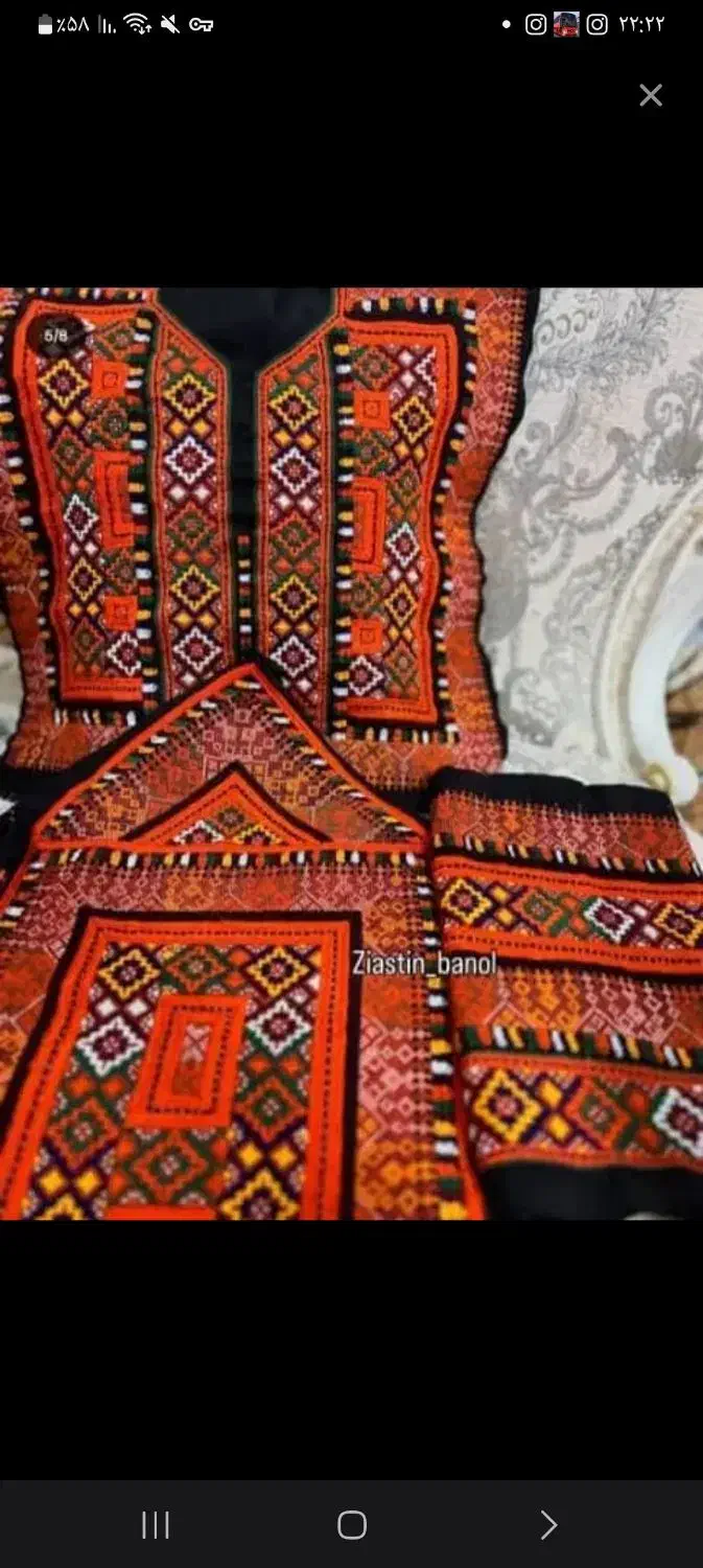 خیاط زی استین|لباس|زهک, |دیوار