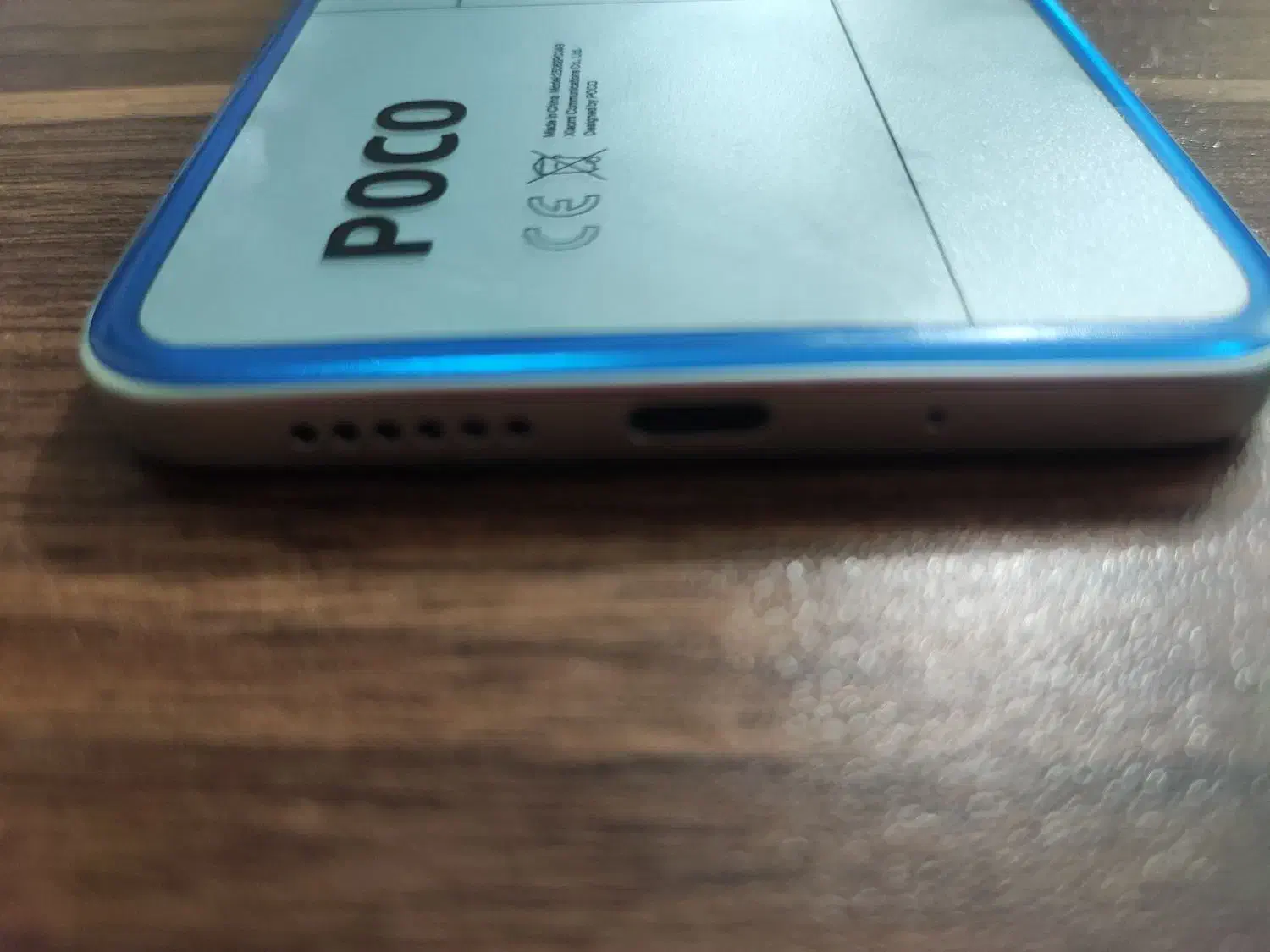 خاص ترین رنگ  Poco m7 4G|موبایل|اصفهان, دشتستان|دیوار