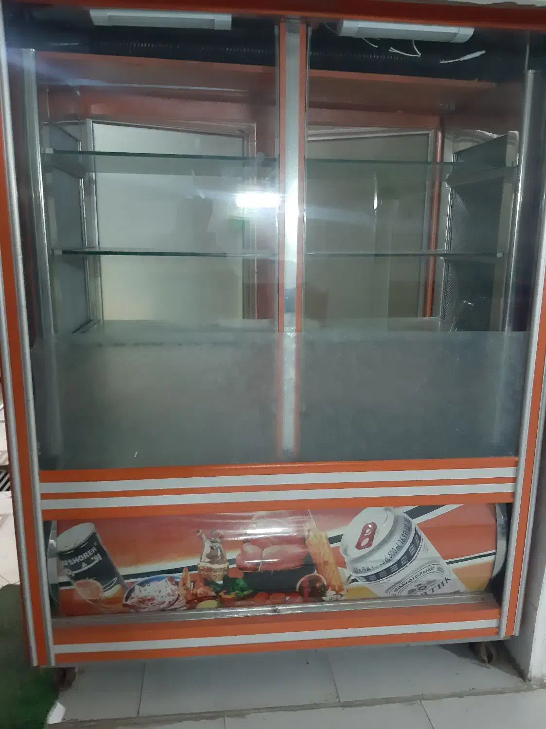 یخچال|یخچال و فریزر|اسفراین, |دیوار