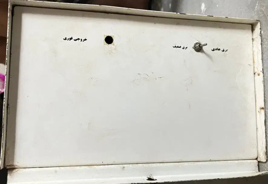 محافظ برق|سایر لوازم برقی|گنبد کاووس, |دیوار