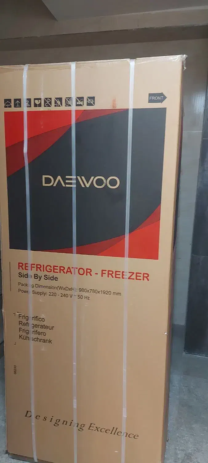 کارتن یخچال|ابزارآلات|شیراز, نصر|دیوار