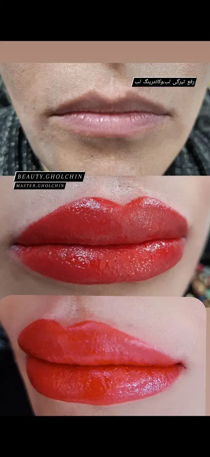 زیباسرای گلچین|خدمات آرایشگری و زیبایی|ایذه, |دیوار