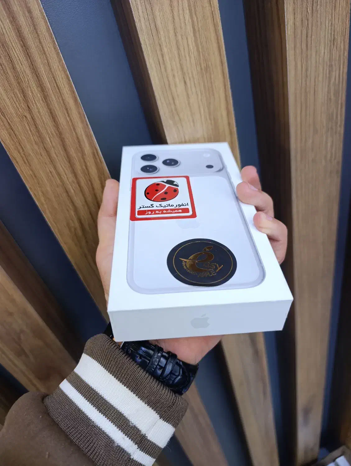 17promax 256G|موبایل|ارومیه, |دیوار