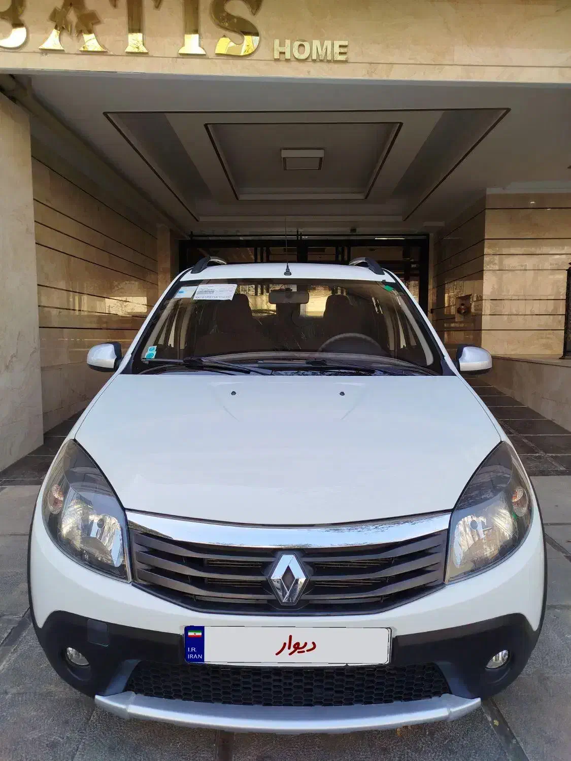 ساندرو استپ وی اتوماتیک مدل ۹۸درحد صفرخشک|خودرو سواری و وانت|تهران, جوادیه تهرانپارس|دیوار