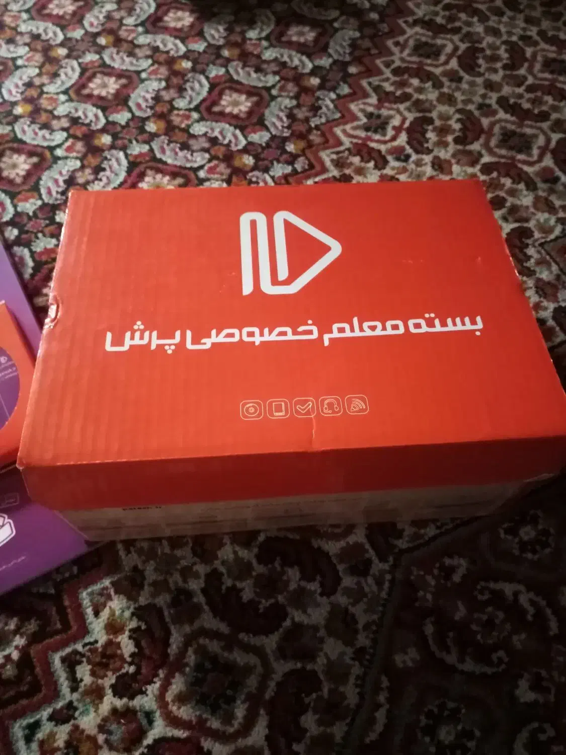 بسته آموزشی پرش|کتاب و مجله آموزشی|زنجان, |دیوار
