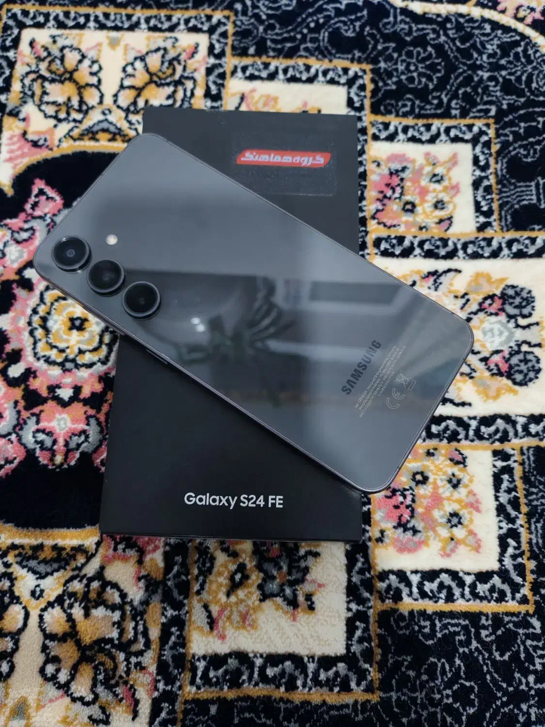 s24fe|موبایل|همدان, |دیوار