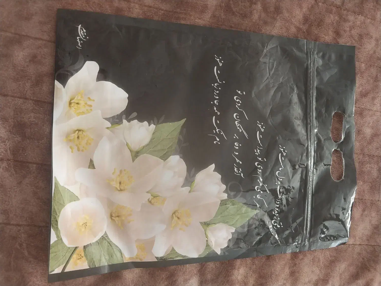 پاکت ترحیم|لوازم التحریر|سلفچگان, |دیوار