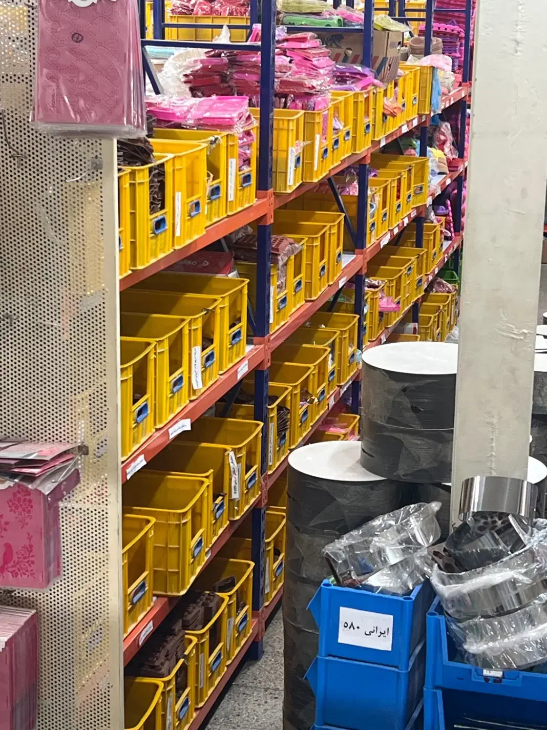 منشی|استخدام اداری و مدیریت|تهران, سیروس|دیوار