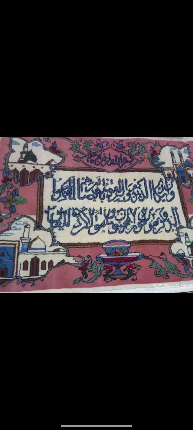تابلو فرش دست بافت|تابلو فرش|قرچک, میرزائی شمالی|دیوار