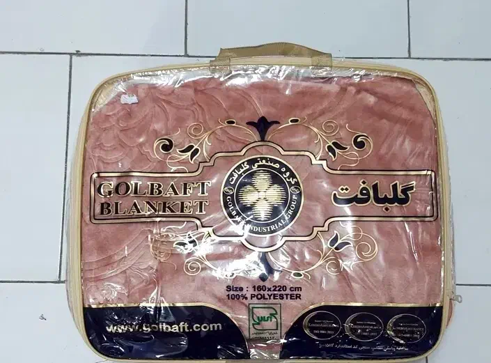 ۳پتوی گلبافت دونفره اصل|رختخواب، بالش، پتو|تهران, جوانمردان (اندیشه)|دیوار