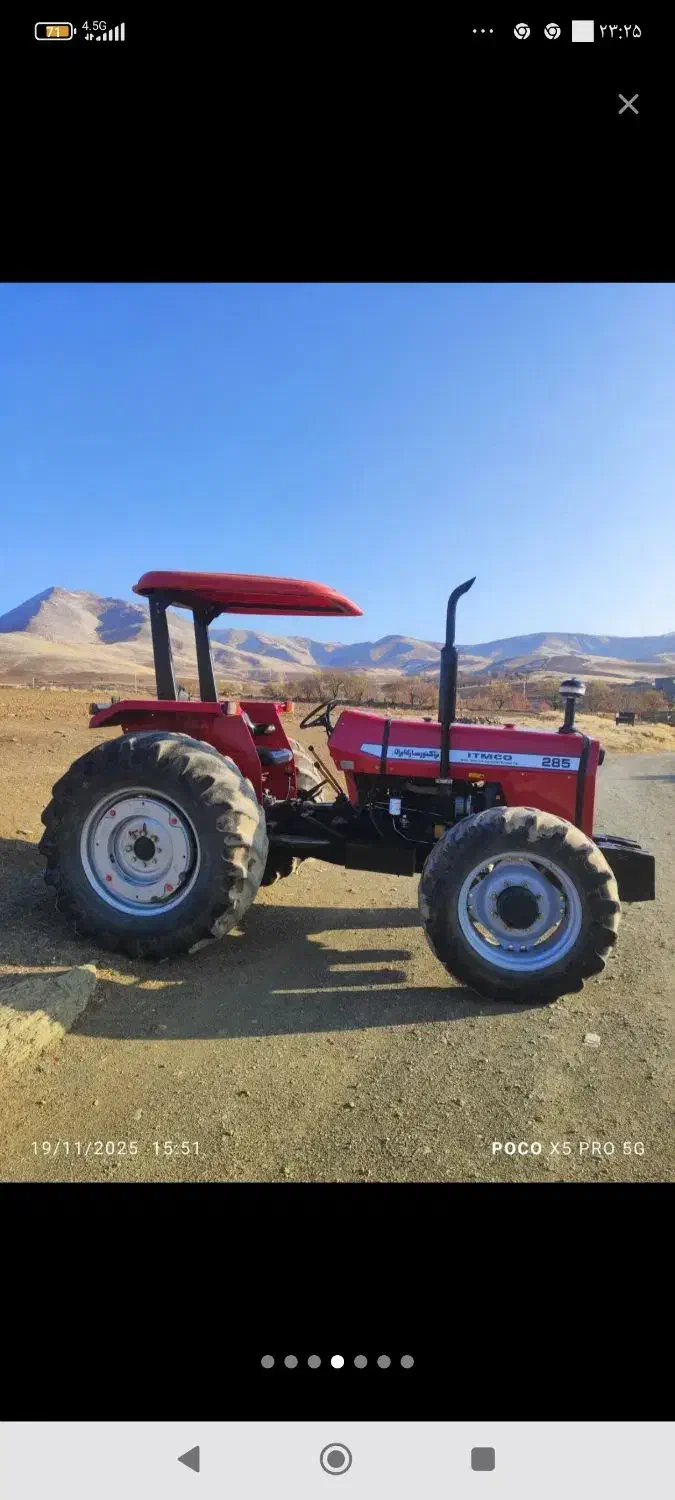 تراکتور 92جفت تازه تعمیر|خودرو سنگین|سنندج, |دیوار