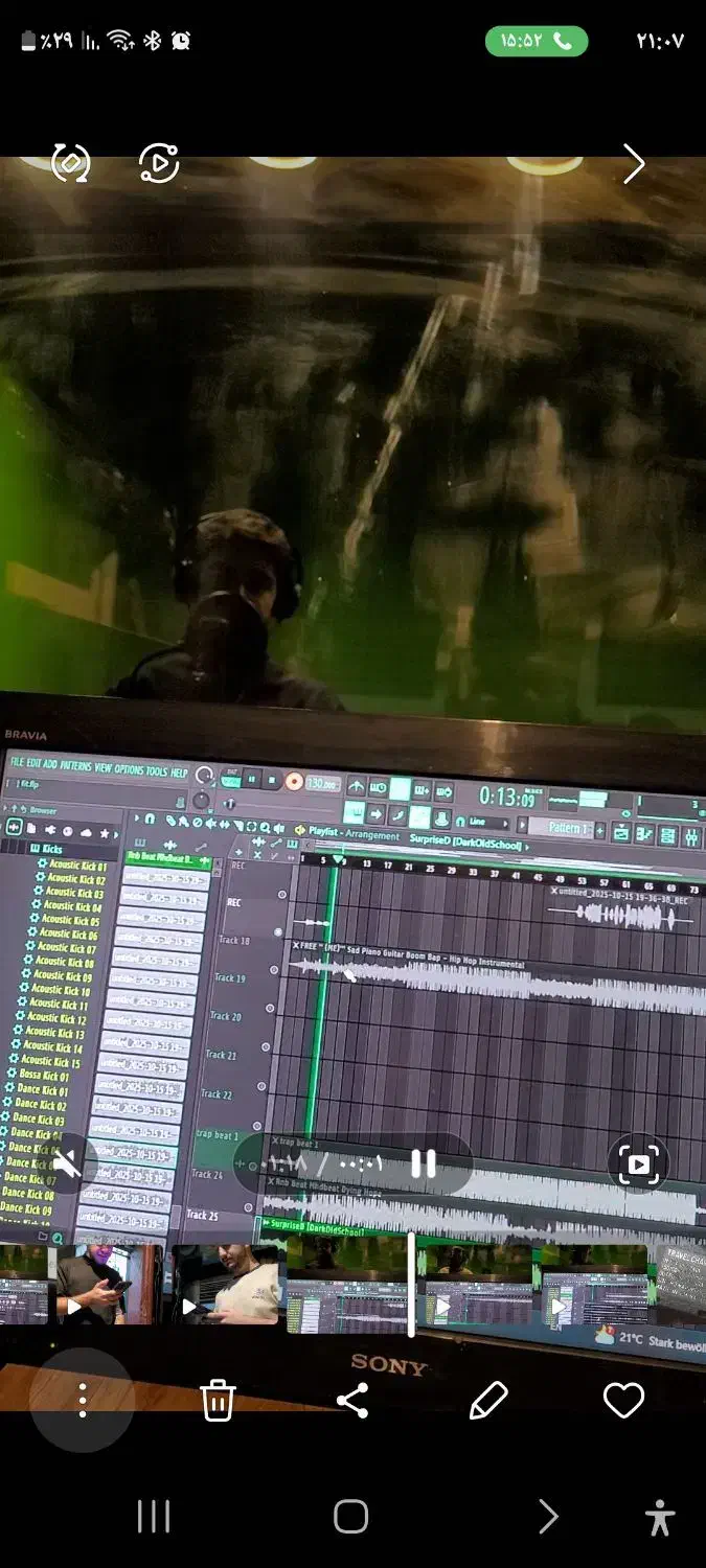 آموزش سلفژ و اواز و گیتار|خدمات آموزشی|اراک, |دیوار